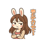 酒好き港区女子うさのんの名古屋弁スタンプ（個別スタンプ：7）