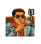 48次郎っていいまんねん（個別スタンプ：2）