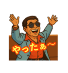 48次郎っていいまんねん（個別スタンプ：19）