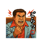 48次郎っていいまんねん（個別スタンプ：26）