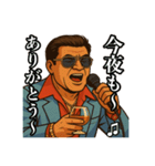 48次郎っていいまんねん（個別スタンプ：29）