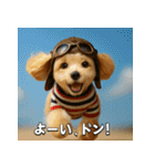 トイプーのハッピータイム♪（個別スタンプ：24）