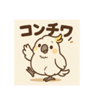 オウムのポヨリ（個別スタンプ：5）