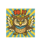 ビックリマンチョコ風フクロウ（個別スタンプ：1）