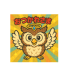 ビックリマンチョコ風フクロウ（個別スタンプ：2）