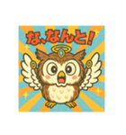 ビックリマンチョコ風フクロウ（個別スタンプ：4）