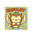 ビックリマンチョコ風フクロウ（個別スタンプ：6）