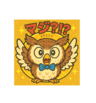 ビックリマンチョコ風フクロウ（個別スタンプ：9）