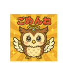 ビックリマンチョコ風フクロウ（個別スタンプ：10）