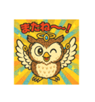ビックリマンチョコ風フクロウ（個別スタンプ：12）