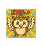 ビックリマンチョコ風フクロウ（個別スタンプ：14）