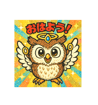 ビックリマンチョコ風フクロウ（個別スタンプ：18）