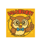 ビックリマンチョコ風フクロウ（個別スタンプ：21）
