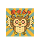 ビックリマンチョコ風フクロウ（個別スタンプ：23）