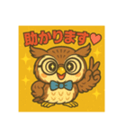ビックリマンチョコ風フクロウ（個別スタンプ：24）