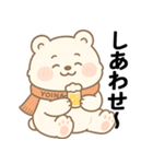 酔っ払いシロクマ「シロべろ」スタンプ（個別スタンプ：2）