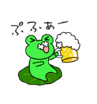 かえるさん2 夏がやってきた（個別スタンプ：15）