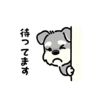 もじゃシュナのやさしい日常スタンプ（個別スタンプ：3）