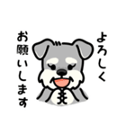 もじゃシュナのやさしい日常スタンプ（個別スタンプ：5）