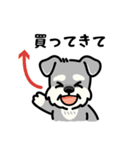 もじゃシュナのやさしい日常スタンプ（個別スタンプ：10）