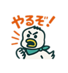 datiyan（個別スタンプ：2）