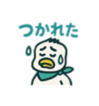 datiyan（個別スタンプ：7）