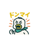 datiyan（個別スタンプ：8）