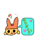 プリンくんたち（個別スタンプ：2）