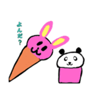 プリンくんたち（個別スタンプ：4）