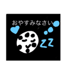 プリンくんたち（個別スタンプ：9）