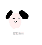プリンくんたち（個別スタンプ：11）