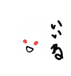 プリンくんたち（個別スタンプ：12）