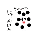 プリンくんたち（個別スタンプ：13）