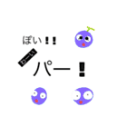 プリンくんたち（個別スタンプ：16）