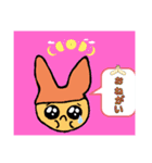 プリンくんたち（個別スタンプ：19）