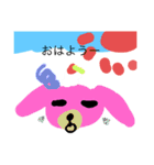 プリンくんたち（個別スタンプ：20）