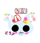 プリンくんたち（個別スタンプ：21）