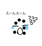 プリンくんたち（個別スタンプ：22）