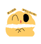 プリンくんたち（個別スタンプ：23）