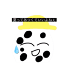 プリンくんたち（個別スタンプ：31）