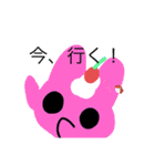 プリンくんたち（個別スタンプ：35）
