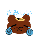 プリンくんたち（個別スタンプ：36）