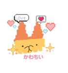 プリンくんたち（個別スタンプ：37）