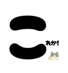 【ドン！】白黒ねこ、気合いのひとこと（個別スタンプ：2）