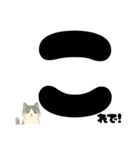 【ドン！】白黒ねこ、気合いのひとこと（個別スタンプ：22）