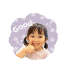 杉澤家限定♡らんらんの英語スタンプ（個別スタンプ：8）