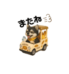 プロペラ8（個別スタンプ：4）