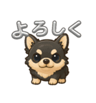 プロペラ8（個別スタンプ：7）