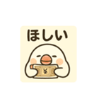 スイーツ好きな文鳥さんゆるゆるスタンプ（個別スタンプ：6）