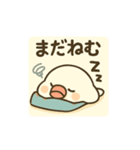 スイーツ好きな文鳥さんゆるゆるスタンプ（個別スタンプ：8）